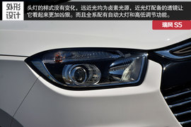 深度测试江淮瑞风S5