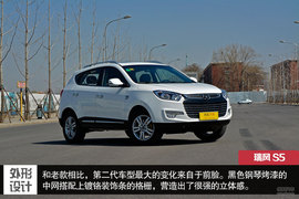 深度测试江淮瑞风S5