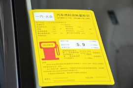 2015款大众速腾280TSI