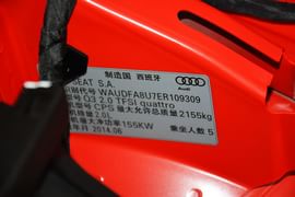 2015款奥迪Q3
