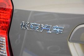 2014款长安CX20