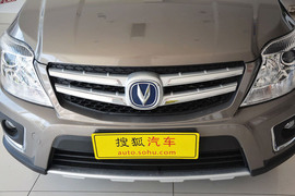 2014款长安CX20