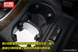 2010款国产奥迪Q5