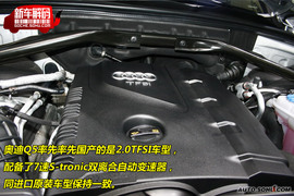 2010款国产奥迪Q5