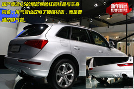 2010款国产奥迪Q5