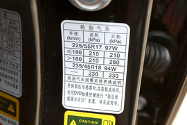 2015款红旗H7