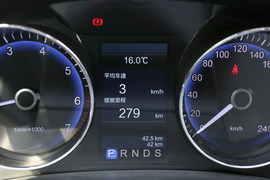 2015款红旗H7
