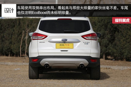 2015款翼虎1.5T深度试驾