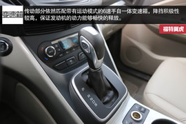 2015款翼虎1.5T深度试驾