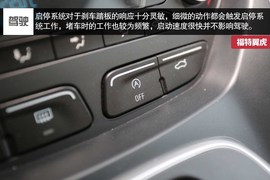 2015款翼虎1.5T深度试驾