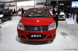 2009广州车展英伦汽车金刚实拍
