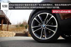 28.82万/富有乐趣