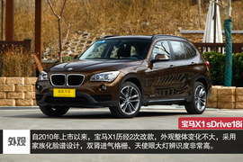 28.82万/富有乐趣