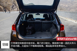 28.82万/富有乐趣