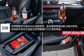 28.82万/富有乐趣
