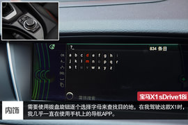 28.82万/富有乐趣