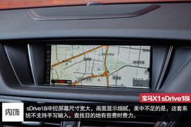 28.82万/富有乐趣