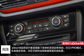 28.82万/富有乐趣