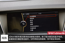 28.82万/富有乐趣