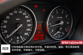 28.82万/富有乐趣