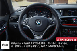 28.82万/富有乐趣