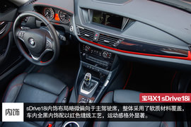 28.82万/富有乐趣