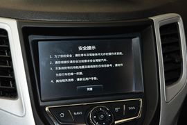 2015款长安CS35