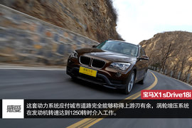 28.82万/富有乐趣
