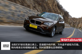 28.82万/富有乐趣