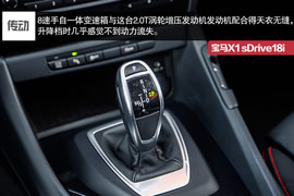 28.82万/富有乐趣