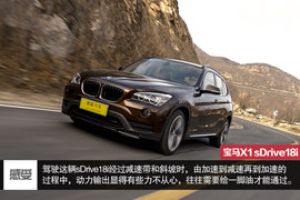 28.82万/富有乐趣