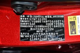 2015款丰田凯美瑞2.0S凌动版