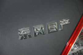 2014款日产阳光1.5XE