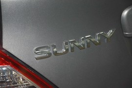 2014款日产阳光1.5XE
