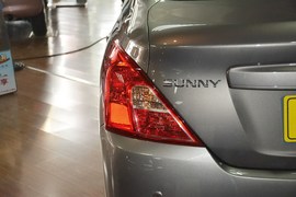 2014款日产阳光1.5XE