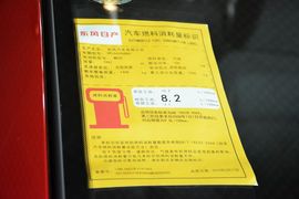 2015款日产逍客2.0XL