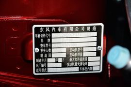 2015款日产逍客2.0XL