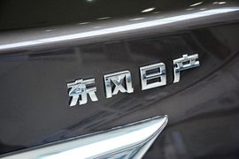 2014款日产天籁公爵2.5L