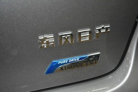 2013款日产骊威1.6XE