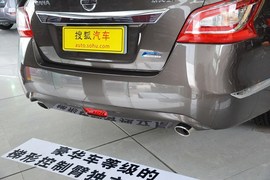 2013款日产天籁2.0XL舒适版