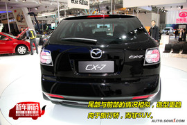 新车解码CX-7