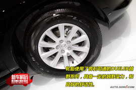 新车解码CX-7