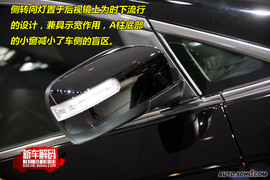 新车解码CX-7