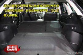 新车解码CX-7