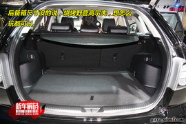新车解码CX-7