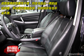 新车解码CX-7