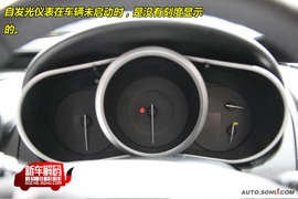 新车解码CX-7