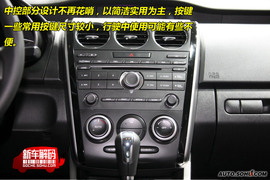 新车解码CX-7