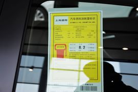 2015款别克君威1.6T领先技术型