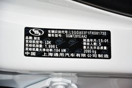 2015款别克君威GS
